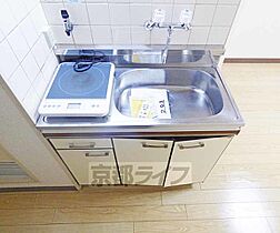 京都府京都市上京区中務町（賃貸マンション1K・5階・15.25㎡） その4