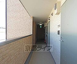 京都府京都市北区北野西白梅町（賃貸マンション1K・2階・24.84㎡） その28