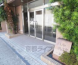 京都府京都市中京区西ノ京星池町（賃貸マンション1R・3階・31.30㎡） その29