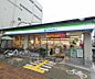 周辺：ファミリーマート西院南店まで15m