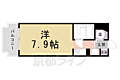 ライオンズマンション京都烏丸4階4.4万円