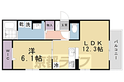 京都市営烏丸線 北大路駅 徒歩7分