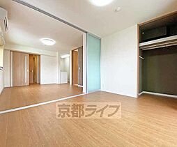 シャーメゾン二条城南 202 2階1LDKのリビング/ダイニング