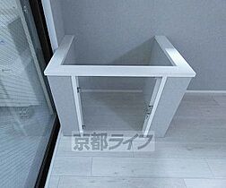 ヴィラスタジオーネ御所南 304 ｜ 京都府京都市中京区押小路通富小路西入橘町（賃貸マンション1LDK・3階・58.05㎡） その26