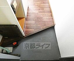 内装