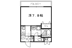 京阪本線 出町柳駅 徒歩4分