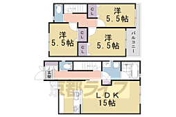 京阪本線 出町柳駅 徒歩25分