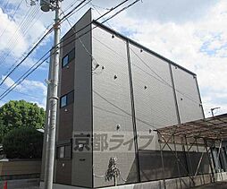 京都地下鉄東西線 東野駅 徒歩10分の賃貸アパート