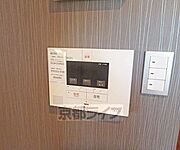 防犯システムです。