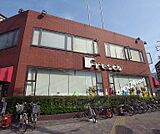 フレスコ 西大路店まで162m 西大路御池の南西角にございます