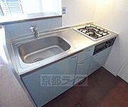 きれいなカウンターキッチンです・