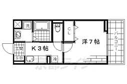 ハーバルハウス 2階/-