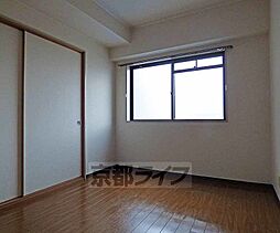 嶋津マンション 3LDKの写真