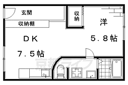 第二住田屋ビル 2階