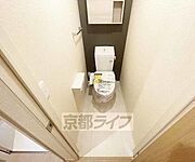 3点セパレートです。