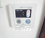 とても便利です。
