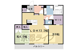 ソレアード嵯峨 2LDKの間取図画像