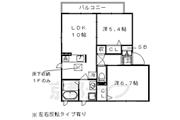 シャーメゾン・シバタ 1階/-
