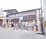 セブンイレブン出町柳駅前店まで109m 出町柳駅すぐ 比叡山を登る前に
