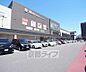 周辺：万代　五条西小路店まで357m 複合商業施設なのでここで全部揃います。