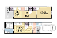 京都府京都市左京区高野泉町：物件画像／株式会社京都ライフ　河原町四条店