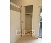 お洋服など収納出来ます