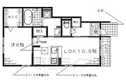 リガードオブハウス 1LDKの間取図画像