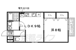 Ulupua小野 2階