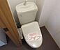 トイレ：ウォシュレット付き
