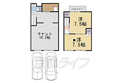 向日市森本町石田テナント