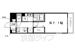 京都市営烏丸線 今出川駅 徒歩10分