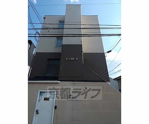 京都府京都市下京区梅小路高畑町(賃貸マンション1DK・4階・23.00㎡)の写真 その3