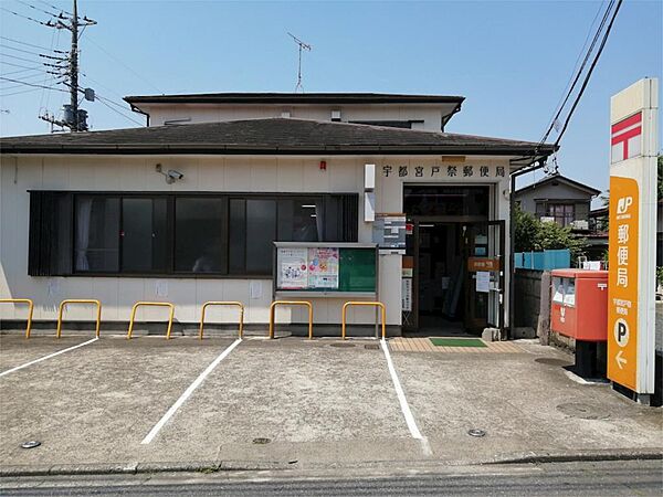 ネイザ戸祭 203｜栃木県宇都宮市戸祭２丁目(賃貸マンション1LDK・2階・42.09㎡)の写真 その17