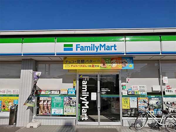 エール・ド・シャトーI 501｜栃木県宇都宮市花房２丁目(賃貸マンション1DK・5階・29.54㎡)の写真 その15