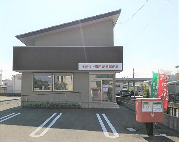 サンファースト 301｜栃木県宇都宮市台新田町(賃貸マンション1R・3階・32.50㎡)の写真 その20