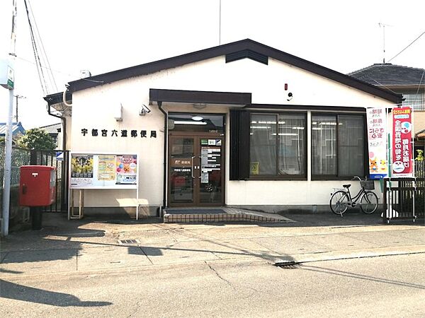 グレンツェンツルタ　B棟 201｜栃木県宇都宮市鶴田町(賃貸アパート2LDK・2階・58.87㎡)の写真 その19