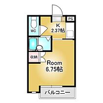 カレッジメイト御幸ヶ原 206 ｜ 栃木県宇都宮市御幸ケ原町87-63（賃貸アパート1K・2階・24.30㎡） その2