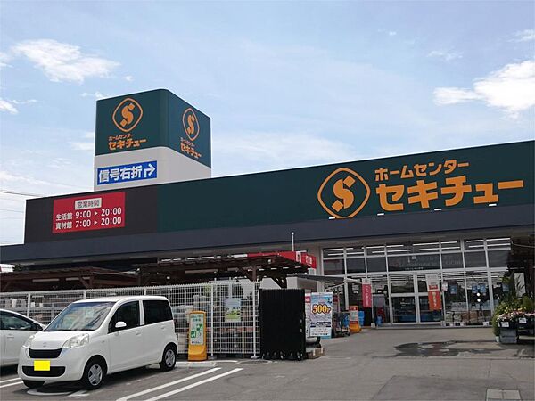 ハリーグレイス鶴田 205｜栃木県宇都宮市鶴田町(賃貸マンション1LDK・2階・44.82㎡)の写真 その15