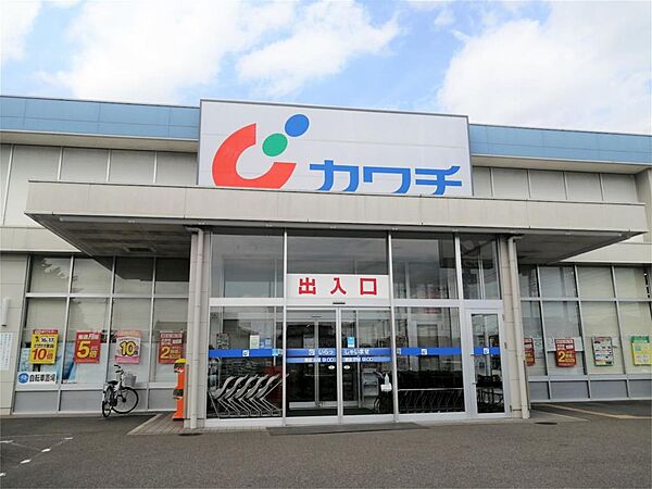 フォレストステージII 205｜栃木県宇都宮市下岡本町(賃貸マンション1LDK・2階・43.00㎡)の写真 その16