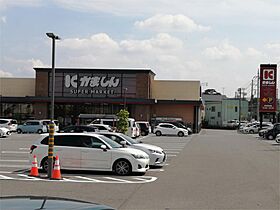 カーサ・デ・ピノ 201 ｜ 栃木県宇都宮市平松本町806-2（賃貸アパート2LDK・2階・56.20㎡） その15