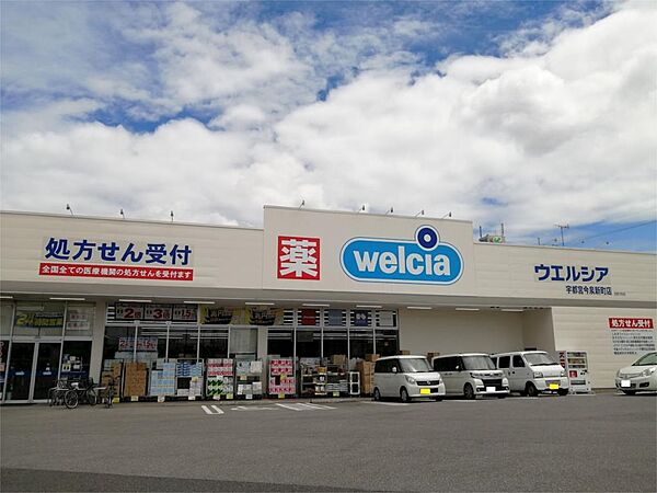 コートビレッジ今泉 302｜栃木県宇都宮市竹林町(賃貸マンション2K・3階・40.00㎡)の写真 その16