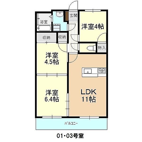 ファミーユ・みなみ 303｜栃木県宇都宮市簗瀬１丁目(賃貸マンション3LDK・3階・57.73㎡)の写真 その2