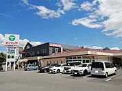 たいらや簗瀬平成通り店（659m）