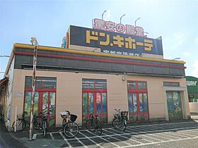 太陽ガーデン 106 101 ｜ 栃木県宇都宮市下栗町772-107（賃貸アパート1K・1階・19.80㎡） その18