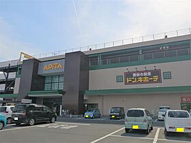 ミオ・コルテ 101 ｜ 栃木県宇都宮市大和３丁目1-14（賃貸マンション1R・1階・32.36㎡） その17