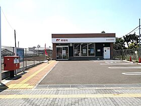 ひえいる館 206 ｜ 栃木県宇都宮市雀の宮４丁目16-8（賃貸アパート1LDK・2階・44.25㎡） その19