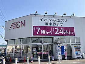 ルジュエ　B棟 101 ｜ 栃木県下都賀郡壬生町大字壬生丁240-23（賃貸アパート1LDK・2階・72.81㎡） その9