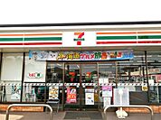 セブンイレブン 宇都宮雀宮中店（451m）