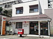 宇都宮宿郷郵便局（622m）