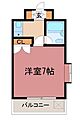 エトワール宇都宮第59階2.9万円